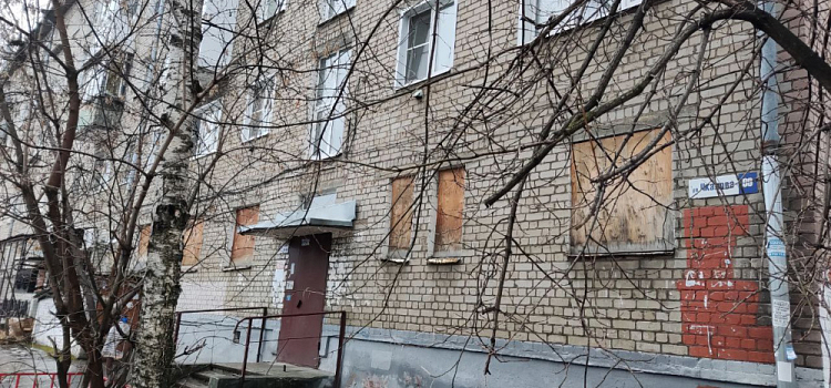 Директор УК в Ленинском районе оштрафован за нарушение содержания многоквартирных домов