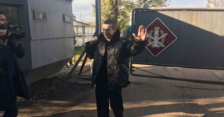 В Ярославле задержали потерпевшего по делу о пытках в ИК-1 Евгения Макарова