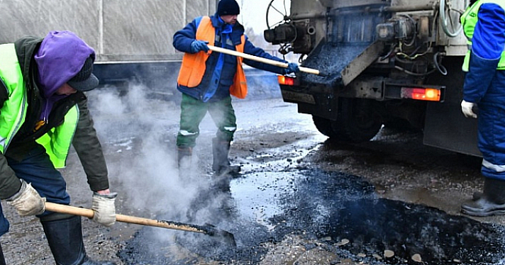 Ярославль ждёт масштабный ямочный ремонт во дворах