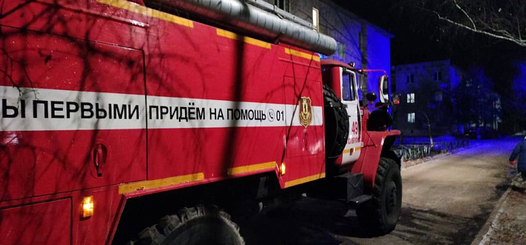 В Ярославской области при пожаре погиб трехлетний ребенок: названа предварительная причина пожара