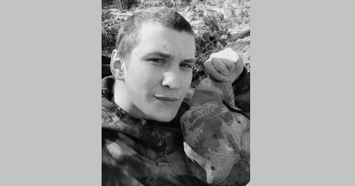 В ходе спецоперации погиб 29-летний житель Углича
