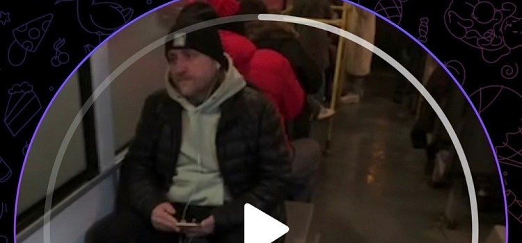 В Ярославле в автобусе неизвестный сорвал с лица ребенка очки и выбросил в снег