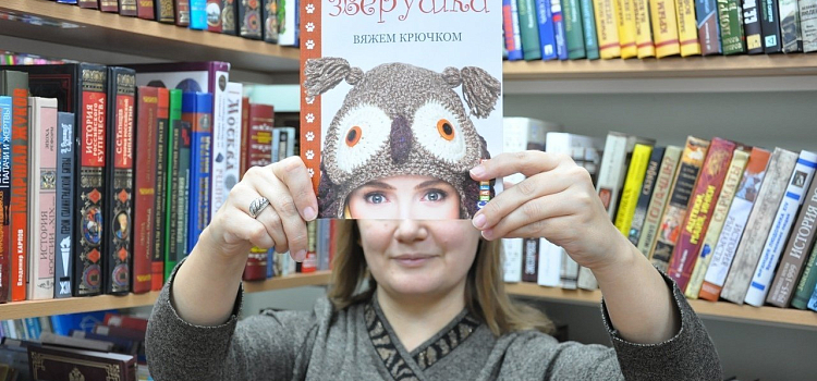 Отличная новость для тех, кто хотел примерить на себя образ любимого книжного героя: ярославская детская библиотека запустила букфейс-челлендж_160490
