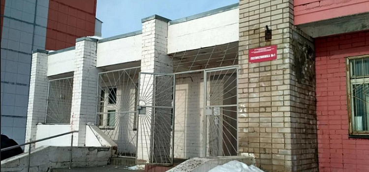 Ушла на больничный, но становилось только хуже: в Ярославской области школьница могла умереть из-за проблем с сердцем