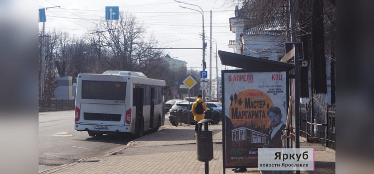 В Ярославле женщину зажало в дверях автобуса. Комментарий властей