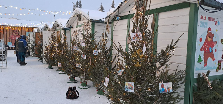 «Якаток», ярмарка и карусели: в Ярославле готовятся дать старт новогодним гуляниям_259923