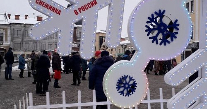 В Рыбинске установили «Самую большую снежинку в России»
