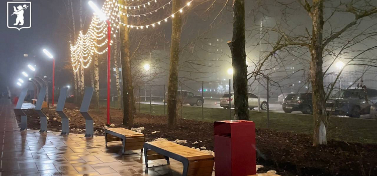 Новое место отдыха: в Ярославле завершили благоустройство аллеи имени Ивана Ткаченко_307798