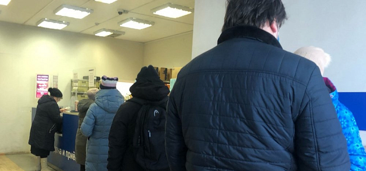 В Ярославской области выросла безработица