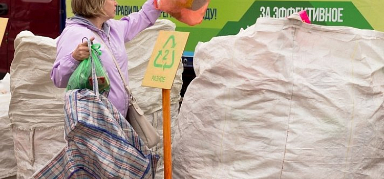 Во вторые выходные февраля в Ярославле пройдут одновременно две акции «ЯрЭкомобиль»