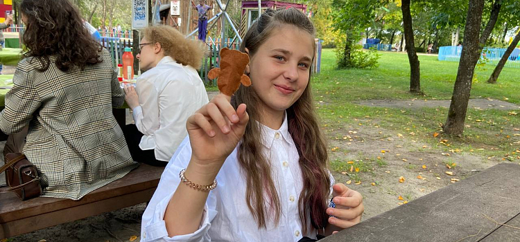 В Ярославле прошёл праздник для детей ветеранов СВО и погибших бойцов_302885