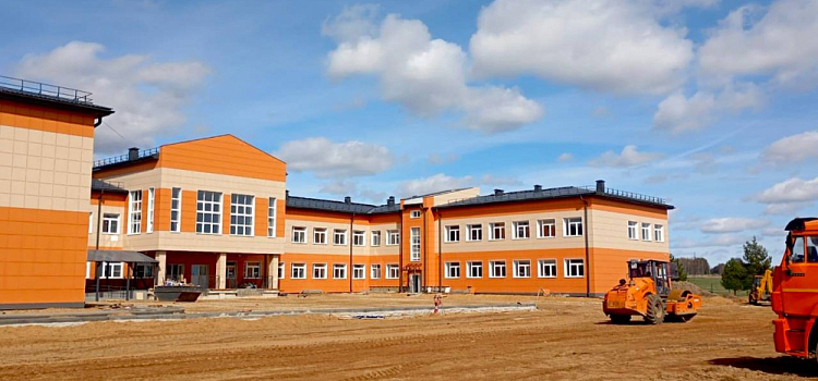 В посёлке под Ярославлем построили новую школу