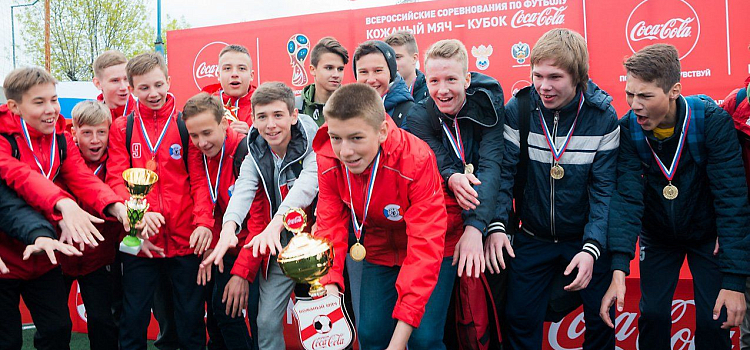 В Ярославле прошли финальные игры второго этапа Всероссийского турнира «Кожаный мяч — Кубок Coca-Cola»_114724