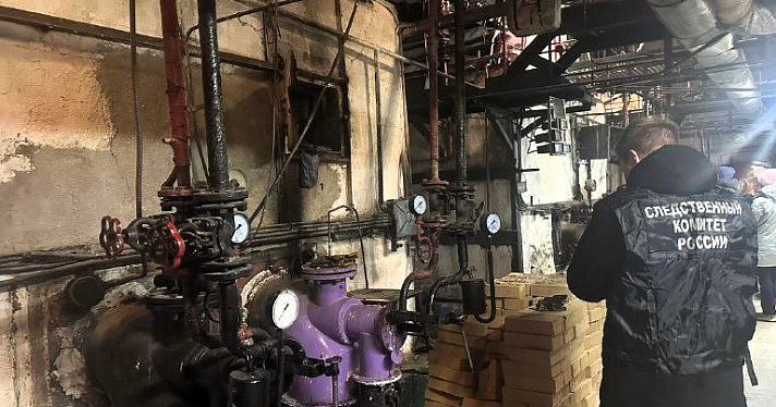 В Ярославской области чиновника обвинили в аварии, из-за которой 560 человек остались без тепла