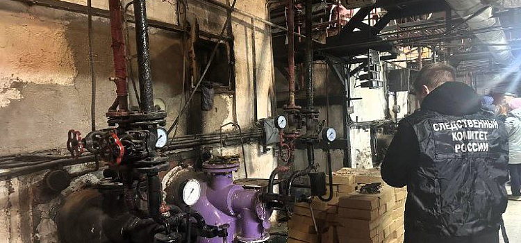 В Ярославской области чиновника обвинили в аварии, из-за которой 560 человек остались без тепла