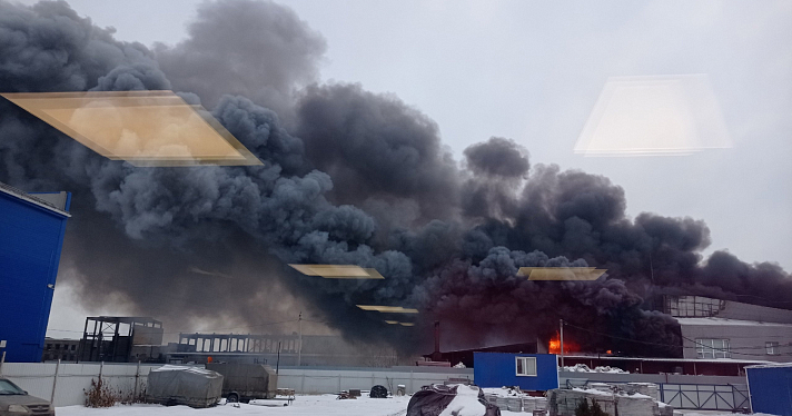 В Ярославле в промзоне горит здание: онлайн-трансляция_258580