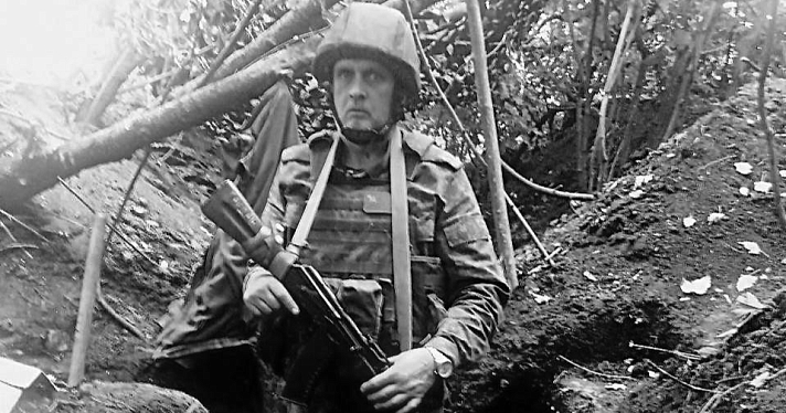 В ходе спецоперации погиб прапорщик из Тутаева