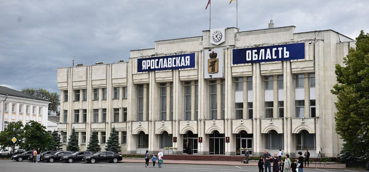 В Ярославской области завершается работа по созданию образовательных комплексов