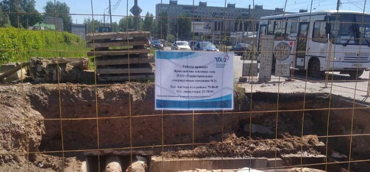 Один из районов Ярославля останется без воды: когда