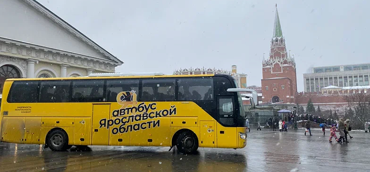 Помощник Президента Российской Федерации Дмитрий Миронов организовал поездку юных ярославцев на Кремлёвскую ёлку