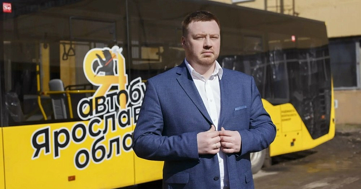 На двух ярославских предприятиях сменились руководители