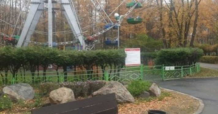 В ярославском парке «Нефтяник» умные скамейки за 345 тысяч рублей не работают?