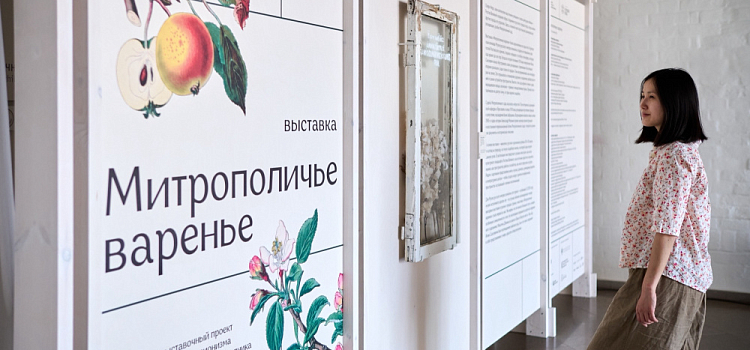 В Ярославской области развернётся музыкально-гастрономический фестиваль