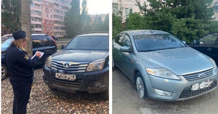 Супруги из Ярославля лишились автомобилей из-за долгов по «коммуналке»