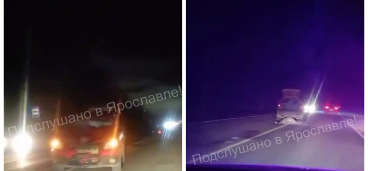 Рыжая борода, худощавый: ярославские полицейские ищут близких погибшего пешехода