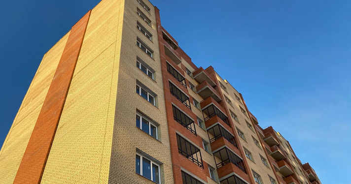 Ярославская область демонстрирует положительную динамику по объемам строительства жилья