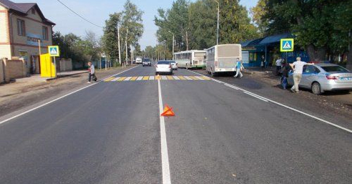 В Ярославле на пешеходном переходе сбили девочку 