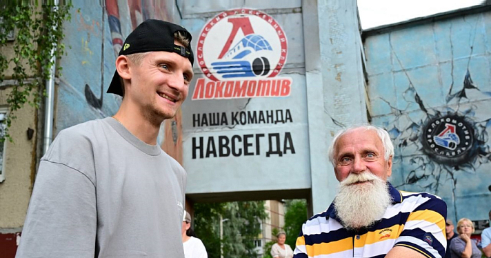 Кубок Гагарина побывал в брагинских дворах