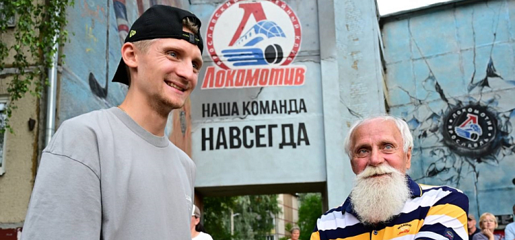 Кубок Гагарина побывал в брагинских дворах