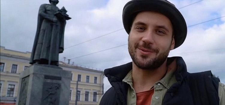 Ведущий программы «По секрету всему свету» побывал в Ярославле
