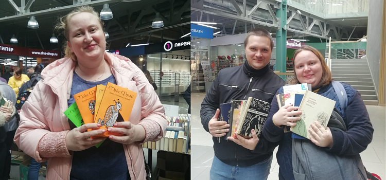 В Ярославе прошла благотворительная ярмарка «Читай в поддержку животных»_213025