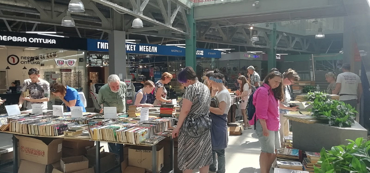 Для братьев меньших: в Ярославле пройдет благотворительная книжная ярмарка «Читай в поддержку животных»_218744