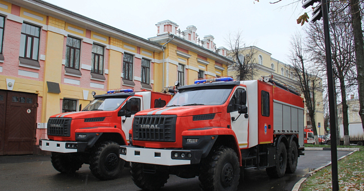 Старую отдадут добровольцам: в Ярославле на вооружение огнеборцев поступила новая техника