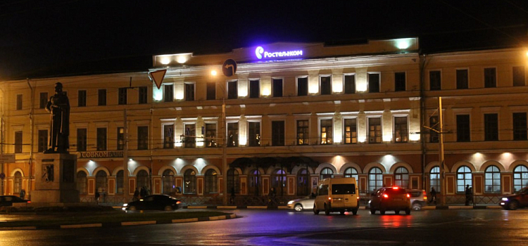 В Ярославле продают здание Главпочтамта