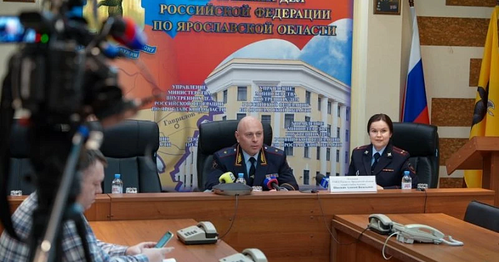 Ярославцы перевели мошенникам более 1,3 миллиарда рублей