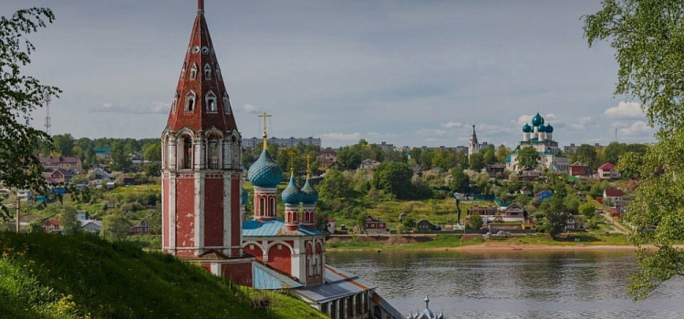 В Тутаеве на ТОР реализуют три новых инвестпроекта