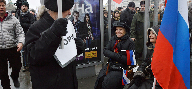 Ярославцы приняли участие в московском марше памяти Бориса Немцова_24602