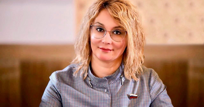 Сенатор Косихина выступила против Дня всех влюблённых