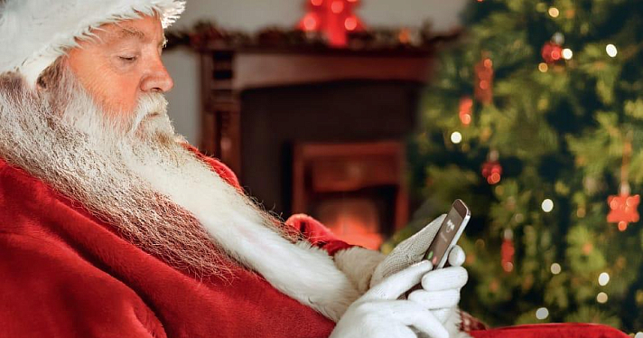 Ярославцы могут бесплатно позвонить Деду Морозу