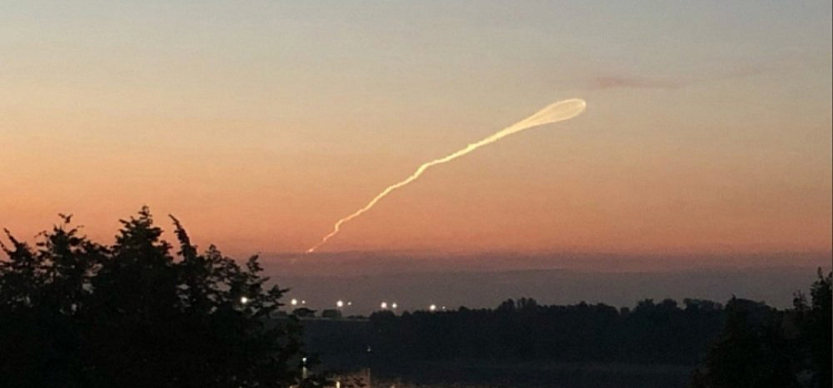 Ярославцы увидели запуск ракеты-носителя