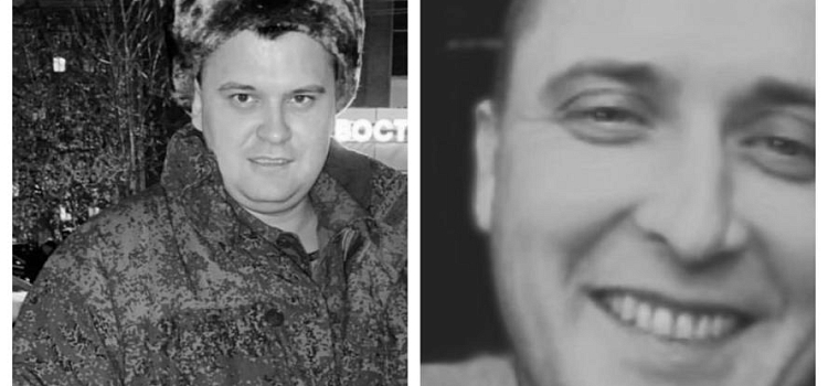 В ходе спецоперации погибли двое жителей Ярославской области