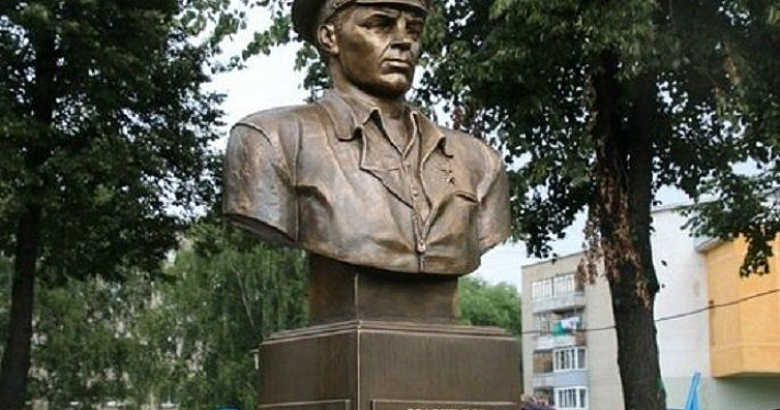 Памятник Герою Советского Союза открылся в Ярославле