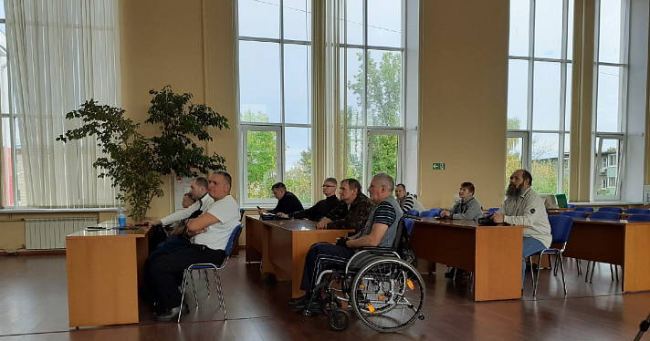 В Рыбинске состоялась презентация книги о земляках, погибших в горячих точках_221229