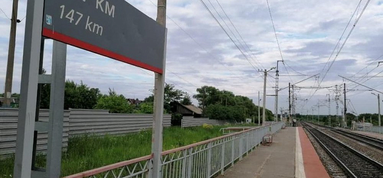 В Ярославской области поезд насмерть сбил ребенка