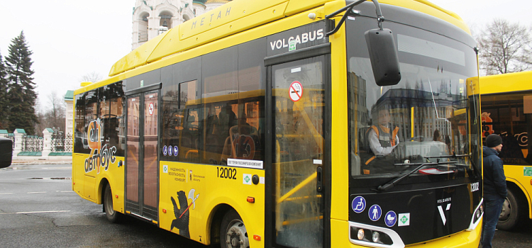 В Ярославской области автобусы переходят на летнее расписание с 15 апреля