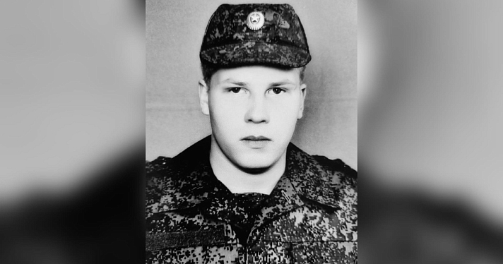 Умер от ран, полученных в боях: во время спецоперации на Украине погиб 26-летний солдат из Ярославской области
